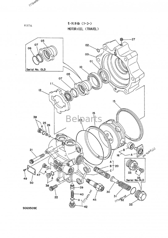 รถขุดตีนตะขาบ Final Drive Ex60 Hydraulic Travel Motor Assy 9069509 สำหรับ Hitachi