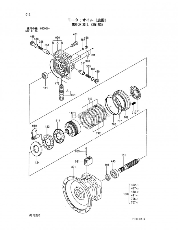 รถขุดขนาดเล็ก ZX330 ZAX330 Hitachi Swing Motor Assy 4419718 Swing Hydraulic Motor