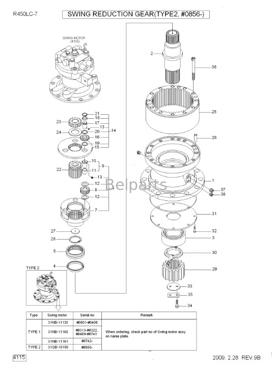 R450-7 R450LC-7 Excavator Swing Gearbox Swing Reduction Assy 31QB-10140 สำหรับ Hyundai
