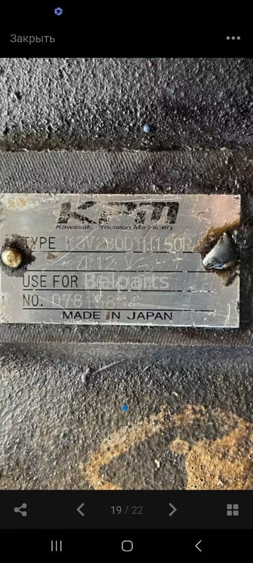 Belparts เครื่องขุดปรับปรุงเดิม EX3600-5 ปั๊มหลักไฮดรอลิก K3V280 ปั๊มพิสตันสําหรับฮิตาชิ 4624104