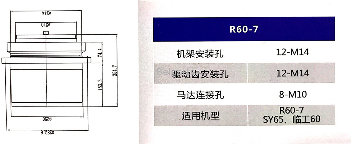 R60-7 R55-7 เครื่องยนต์เดินทางของอุปกรณ์ excavator ส่วน XKAH-00822 สําหรับ Hyundai