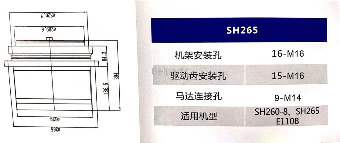 SH265 SH260 E110B กล่องเกียร์เดินทางเครื่องขุด 995351 OEM อะไหล่สําหรับเครื่องจักรหนัก