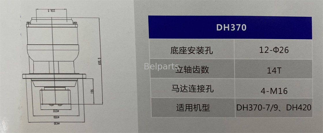เครื่องขุด Belparts เครื่องขุด Doosan DH370-7 DX340 DX345 DX350 เครื่องเกียร์สวิง 404-00094B 2401-9279A