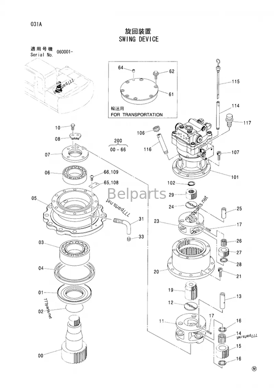 9177550 9196961 ฮิตาชิ มอเตอร์สวิง ZAXIS120-3 ZAXIS120-3 zx130-3 zx130K-3