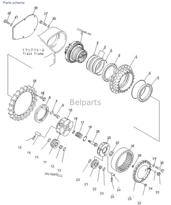 Komatsu PC300-8 207-27-71140 207-27-71130 อะไหล่ซ่อมเกียร์เดินทางของรถขุด