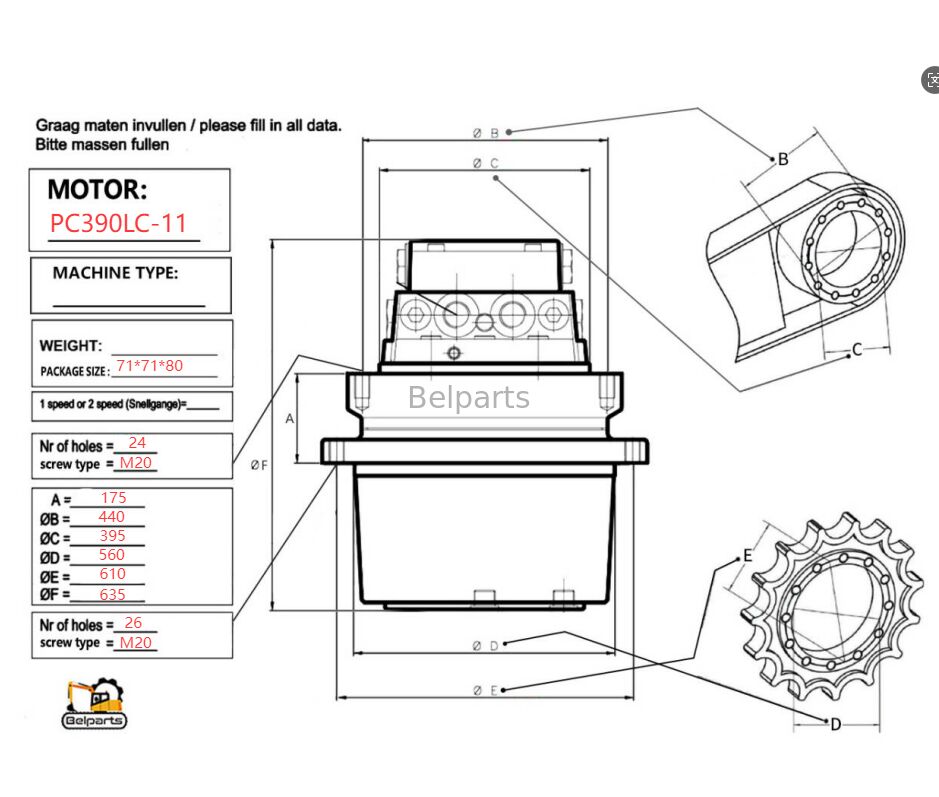 เครื่องขับเคลื่อนสุดท้ายสําหรับ PC390LC-11 PC490LC-11 PC390-11 PC490-11 Komatsu Excavator อะไหล่ 208-27-00500 มอเตอร์การเดินทางที่มีการประกอบกล่องเกียร์