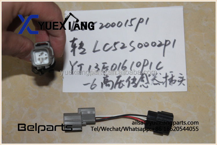 Belparts อะไหล่รถขุดตีนตะขาบ LS5200015P1 LC52S0002P1 ปลั๊กเซ็นเซอร์แรงดันสูง YT13E01610P1C-6