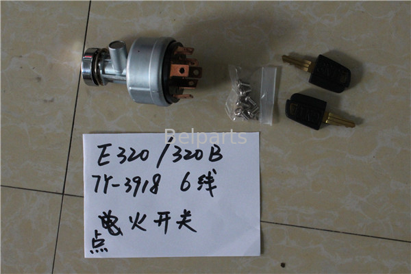 Belparts รถขุด 307 308C 312 320 320C ไฟฟ้า 6 สายสวิตช์กลุ่มความร้อนเริ่ม E320B E320C 7Y-3918 สตาร์ทจุดระเบิด