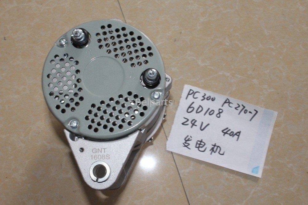 Belparts อะไหล่รถขุด PC300-6 PC270-7 PC300-5 PC300-7 เครื่องกำเนิดไฟฟ้ากระแสสลับ 6D108 600-821-6160 0-33000-6511 เครื่องกำเนิดไฟฟ้า