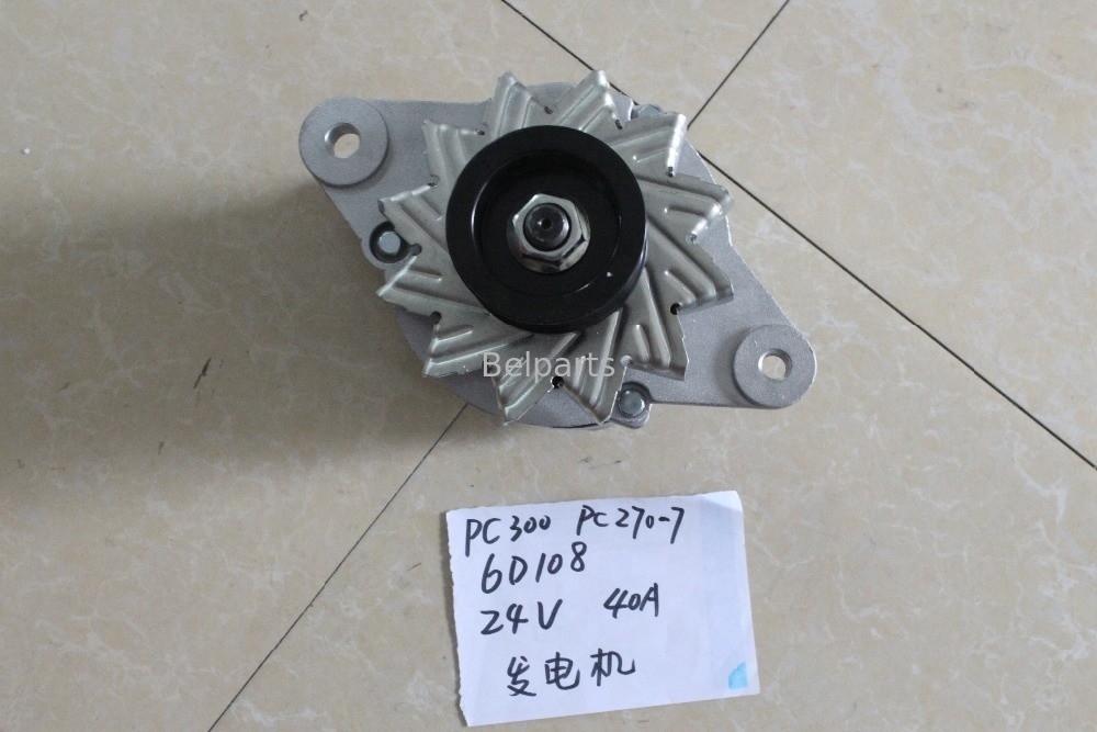 Belparts อะไหล่รถขุด PC300-6 PC270-7 PC300-5 PC300-7 เครื่องกำเนิดไฟฟ้ากระแสสลับ 6D108 600-821-6160 0-33000-6511 เครื่องกำเนิดไฟฟ้า