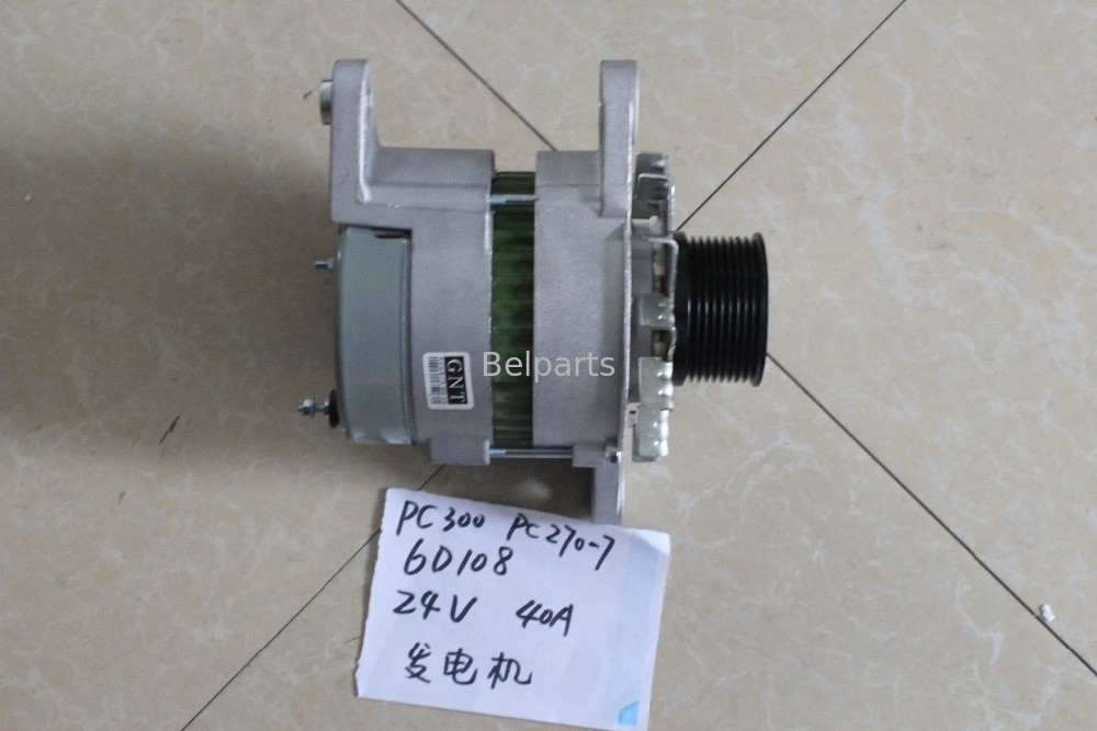 Belparts อะไหล่รถขุด PC300-6 PC270-7 PC300-5 PC300-7 เครื่องกำเนิดไฟฟ้ากระแสสลับ 6D108 600-821-6160 0-33000-6511 เครื่องกำเนิดไฟฟ้า