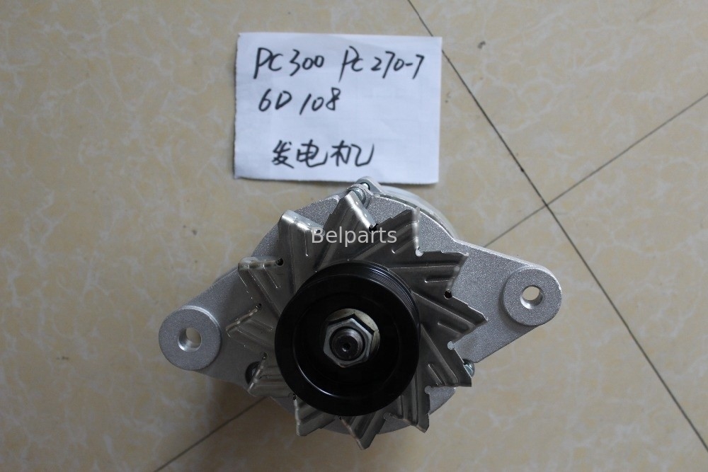 Belparts อะไหล่รถขุด PC300-6 PC270-7 PC300-5 PC300-7 เครื่องกำเนิดไฟฟ้ากระแสสลับ 6D108 600-821-6160 0-33000-6511 เครื่องกำเนิดไฟฟ้า