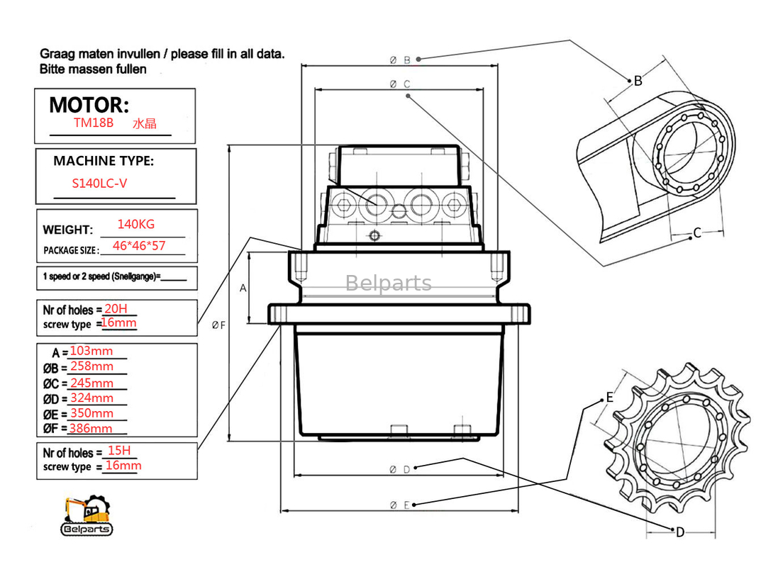 ชิ้นส่วนรถขุด S140LC-V Travel Motor Assy TM18B สำหรับ Doosan 263B2070-00